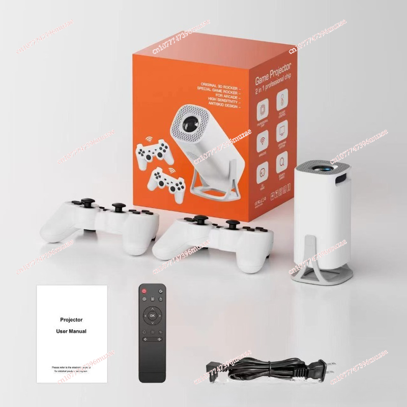 Board Game Android - Cross-border new game version projector HY300/P30/HY320