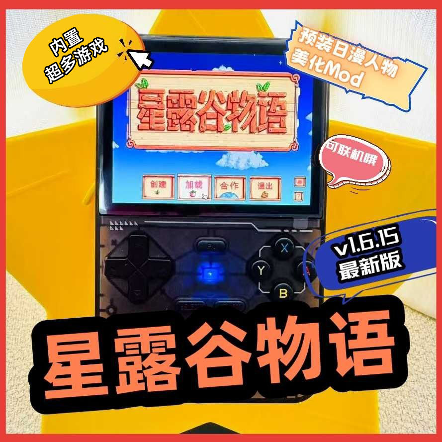 Genuine 1G Memory with WiFi On - огляд і ціна Board Game Online Free