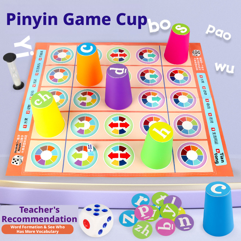 Hot Kids Chinese Pinyin Matchi - огляд і ціна Board Game With Questions