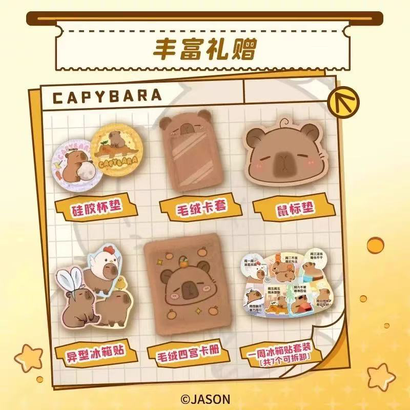 2025 Capybara Card Fun CCG Ani - огляд і ціна Board Game Fun