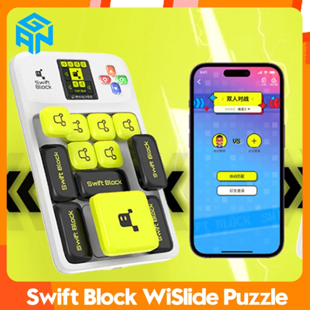 GAN Cube Swift Block WiSlide P - огляд і ціна Board Game Online Free