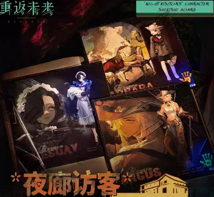 Genuine Anime Reverse:1999 Tue - огляд і ціна Board Game Illustrator