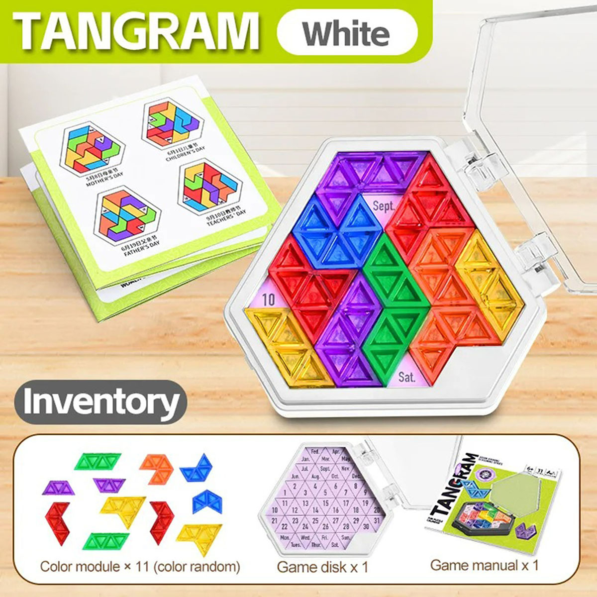 Fun Puzzle Calendar Game Logic - огляд і ціна Board Game Fun